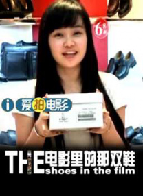 我朋友的二个妈妈